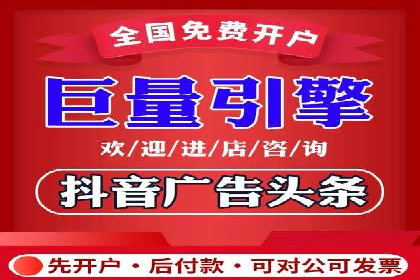 SEM投放实战：提升广告点击率